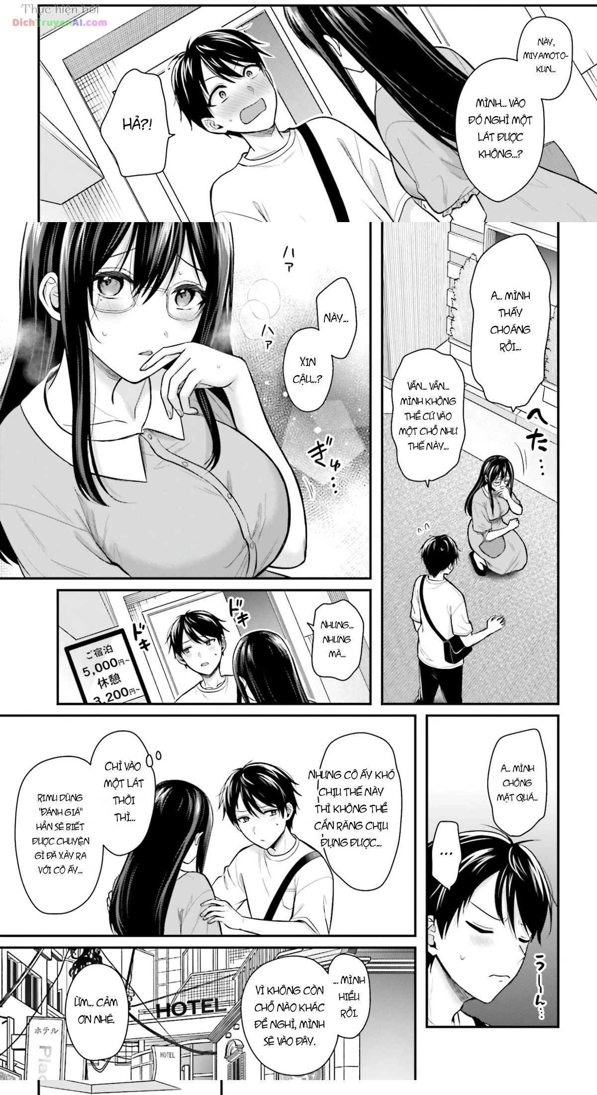 Boukensha Ni Narenakatta Ore, Skill [Oppai Kyousei] De Nayameru Anoko Wo Hitotasuke!? Chapter 22 - 13