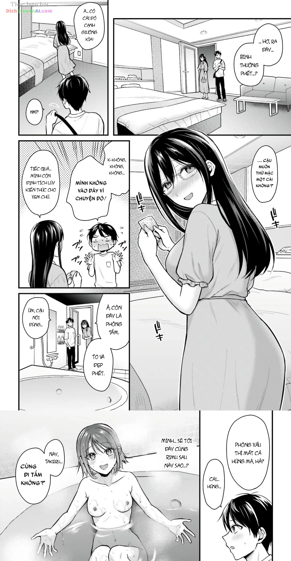 Boukensha Ni Narenakatta Ore, Skill [Oppai Kyousei] De Nayameru Anoko Wo Hitotasuke!? Chapter 22 - 14