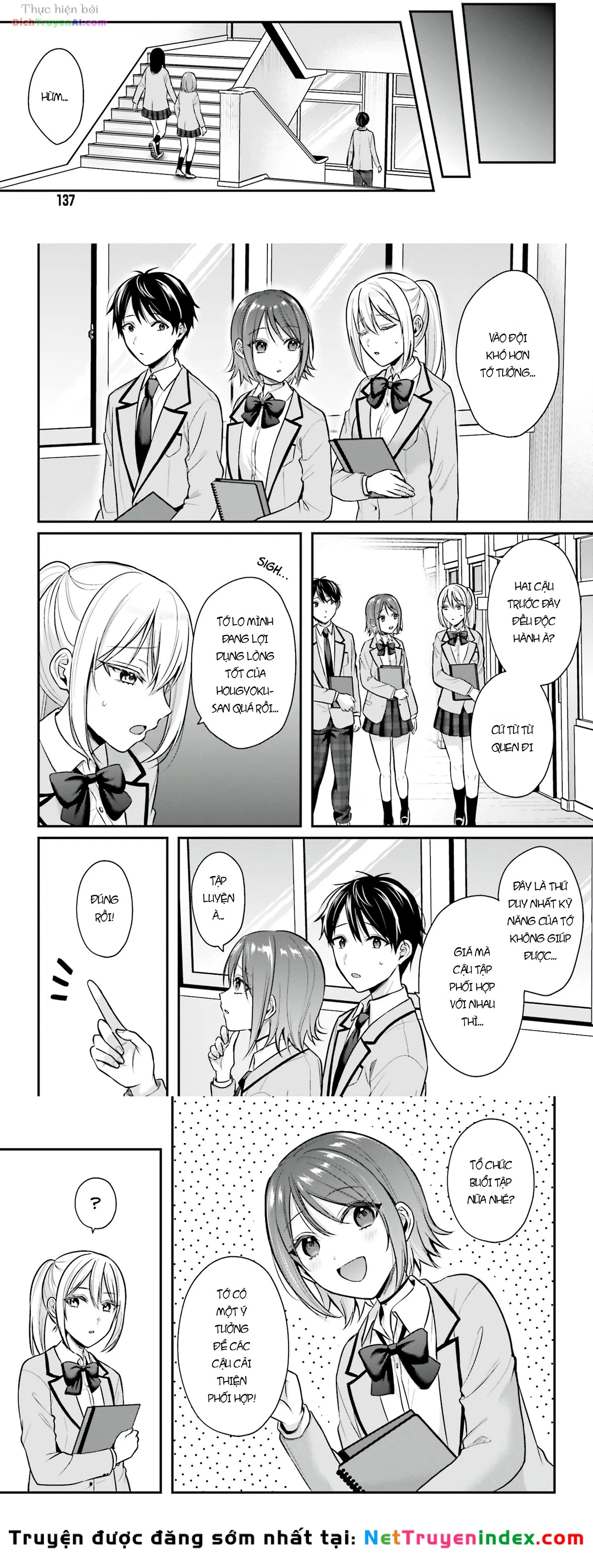 Boukensha Ni Narenakatta Ore, Skill [Oppai Kyousei] De Nayameru Anoko Wo Hitotasuke!? Chapter 27 - 7