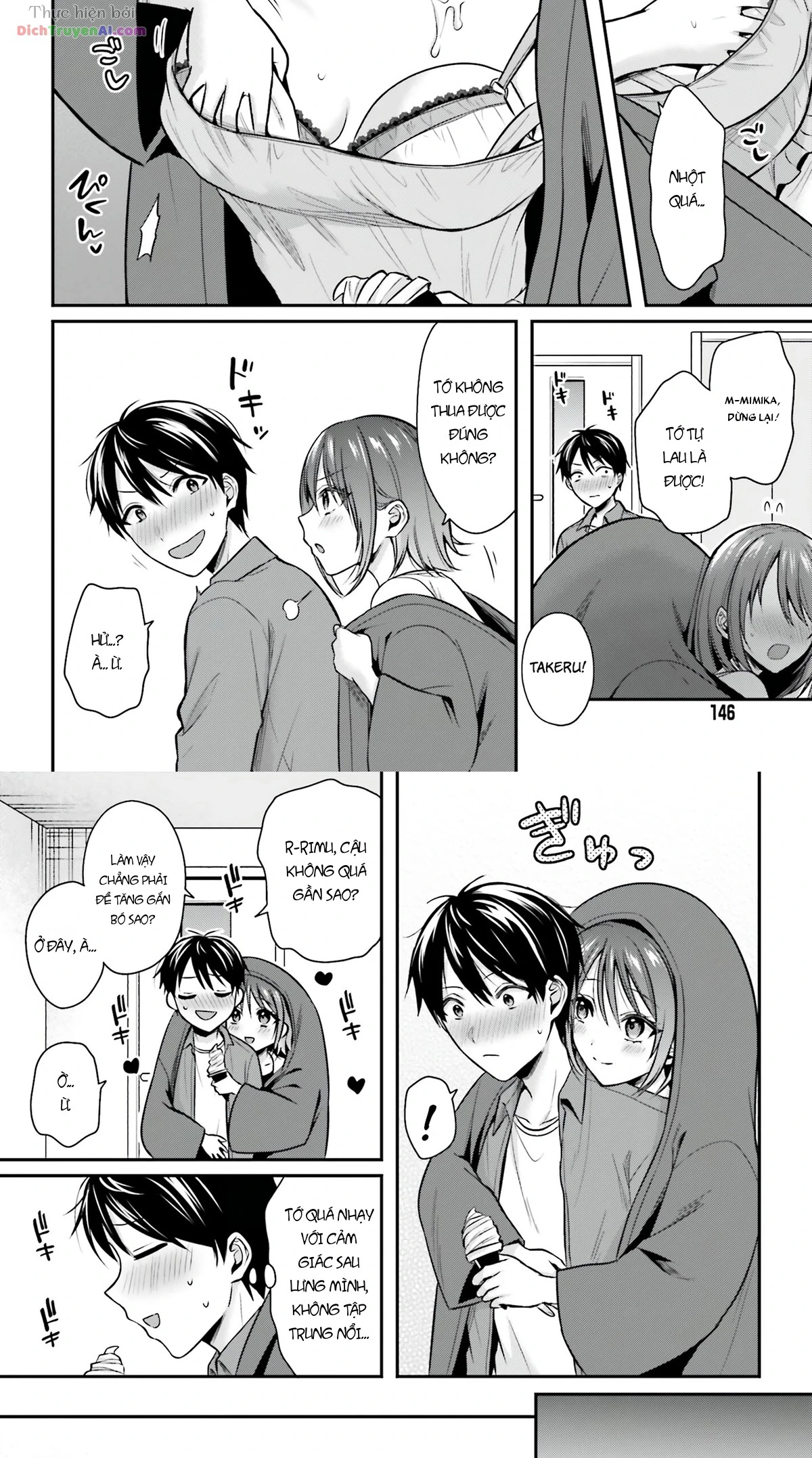 Boukensha Ni Narenakatta Ore, Skill [Oppai Kyousei] De Nayameru Anoko Wo Hitotasuke!? Chapter 27 - 12