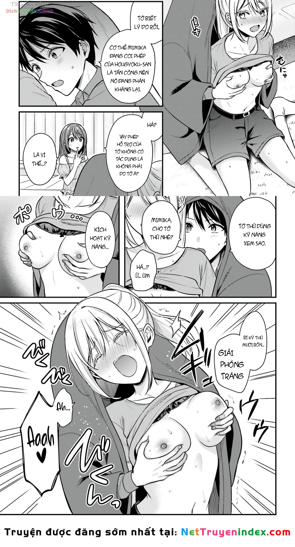 Boukensha Ni Narenakatta Ore, Skill [Oppai Kyousei] De Nayameru Anoko Wo Hitotasuke!? Chapter 27 - 16
