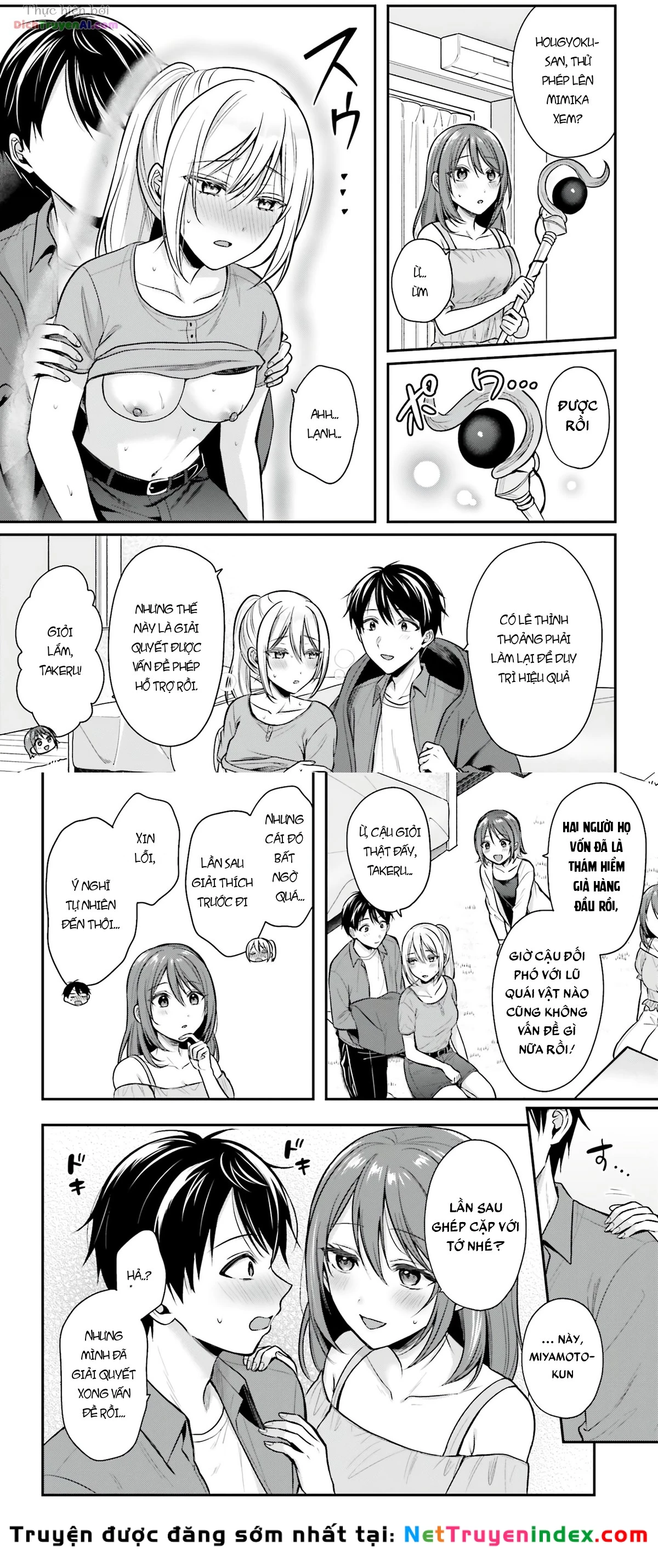 Boukensha Ni Narenakatta Ore, Skill [Oppai Kyousei] De Nayameru Anoko Wo Hitotasuke!? Chapter 27 - 18