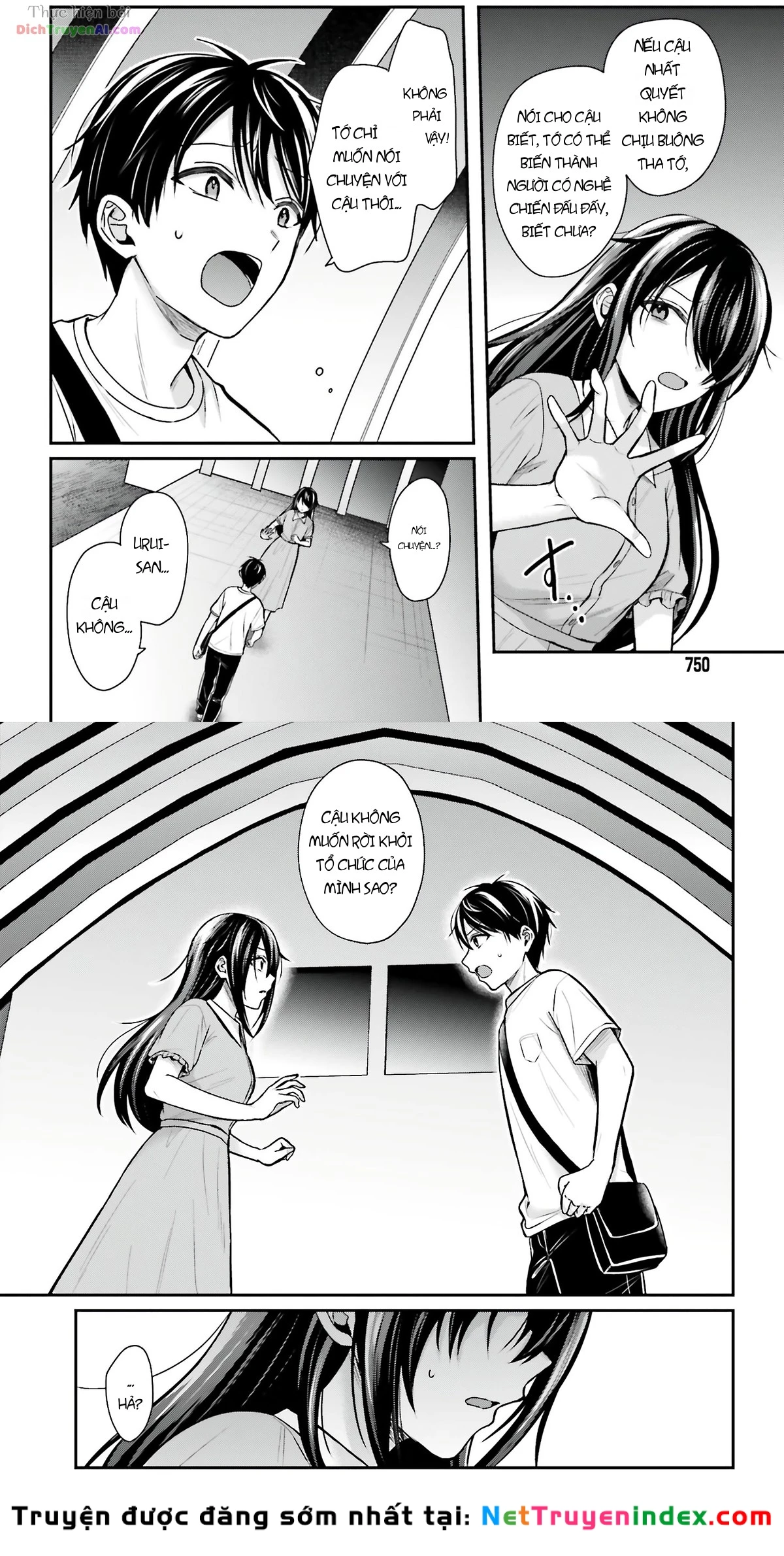 Boukensha Ni Narenakatta Ore, Skill [Oppai Kyousei] De Nayameru Anoko Wo Hitotasuke!? Chapter 25 - 5