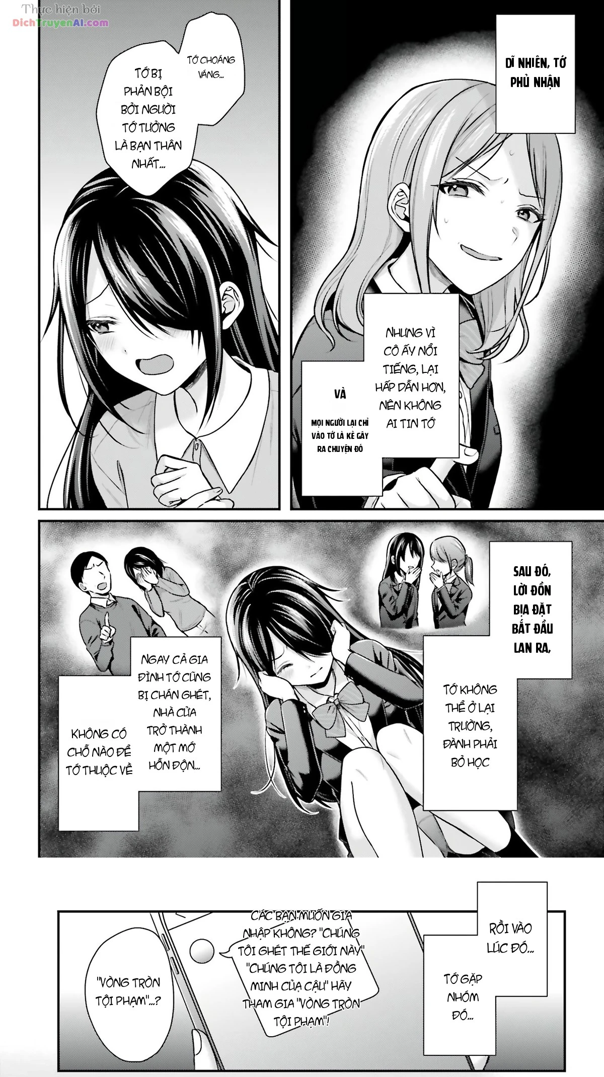 Boukensha Ni Narenakatta Ore, Skill [Oppai Kyousei] De Nayameru Anoko Wo Hitotasuke!? Chapter 25 - 10