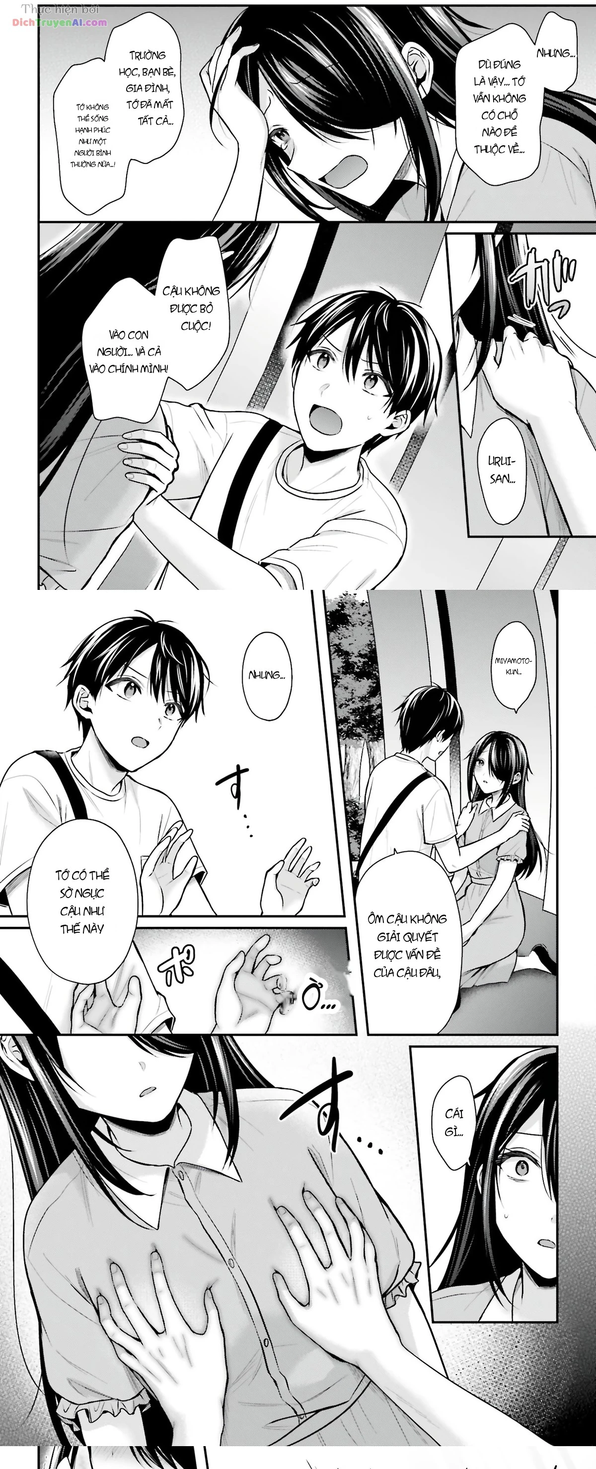 Boukensha Ni Narenakatta Ore, Skill [Oppai Kyousei] De Nayameru Anoko Wo Hitotasuke!? Chapter 25 - 13
