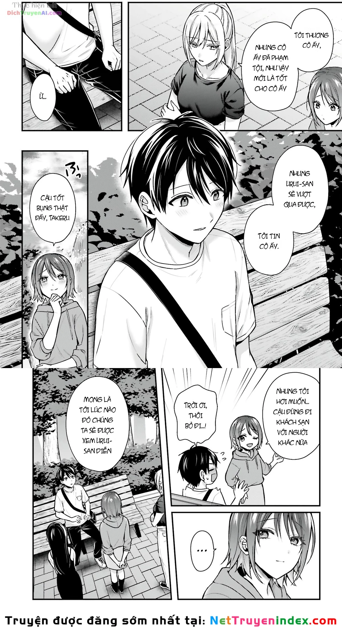 Boukensha Ni Narenakatta Ore, Skill [Oppai Kyousei] De Nayameru Anoko Wo Hitotasuke!? Chapter 25 - 18