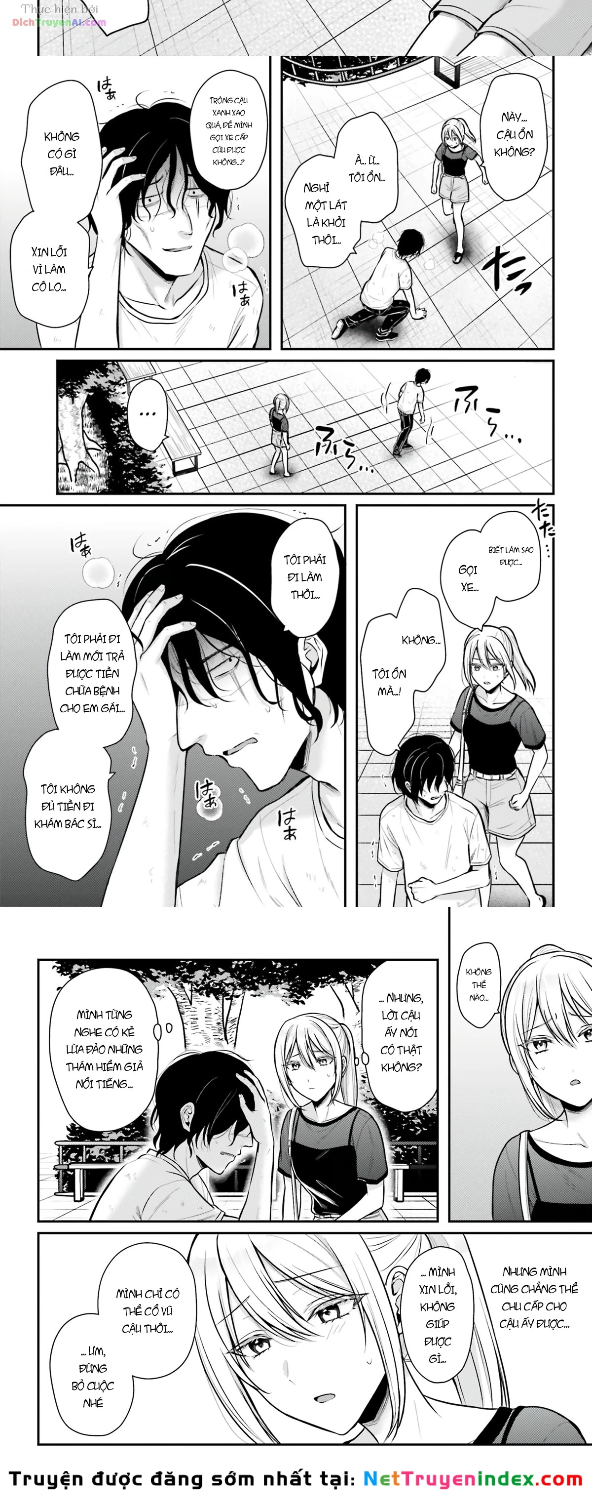 Boukensha Ni Narenakatta Ore, Skill [Oppai Kyousei] De Nayameru Anoko Wo Hitotasuke!? Chapter 28 - 10
