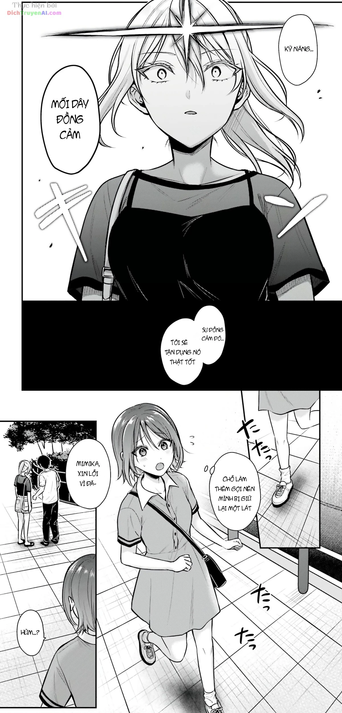 Boukensha Ni Narenakatta Ore, Skill [Oppai Kyousei] De Nayameru Anoko Wo Hitotasuke!? Chapter 28 - 12