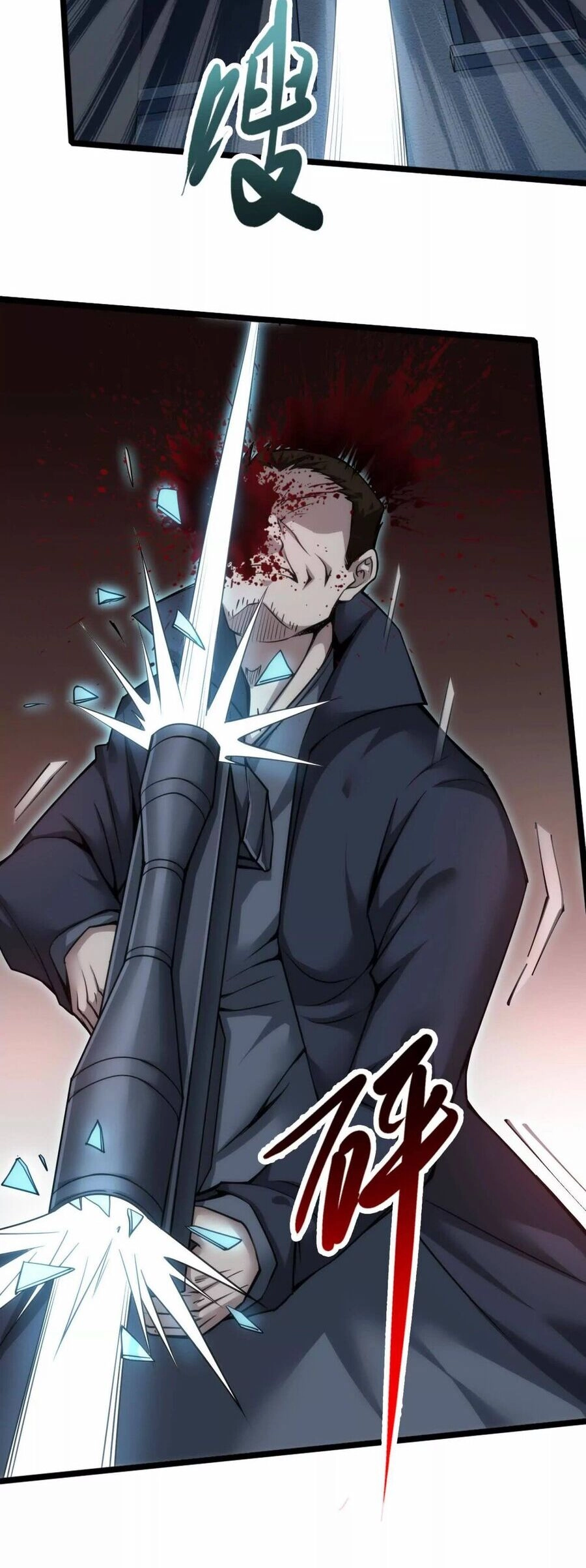 Đại Liên Minh Phản Xuyên Việt Của Bạo Quân Chapter 5 - 8