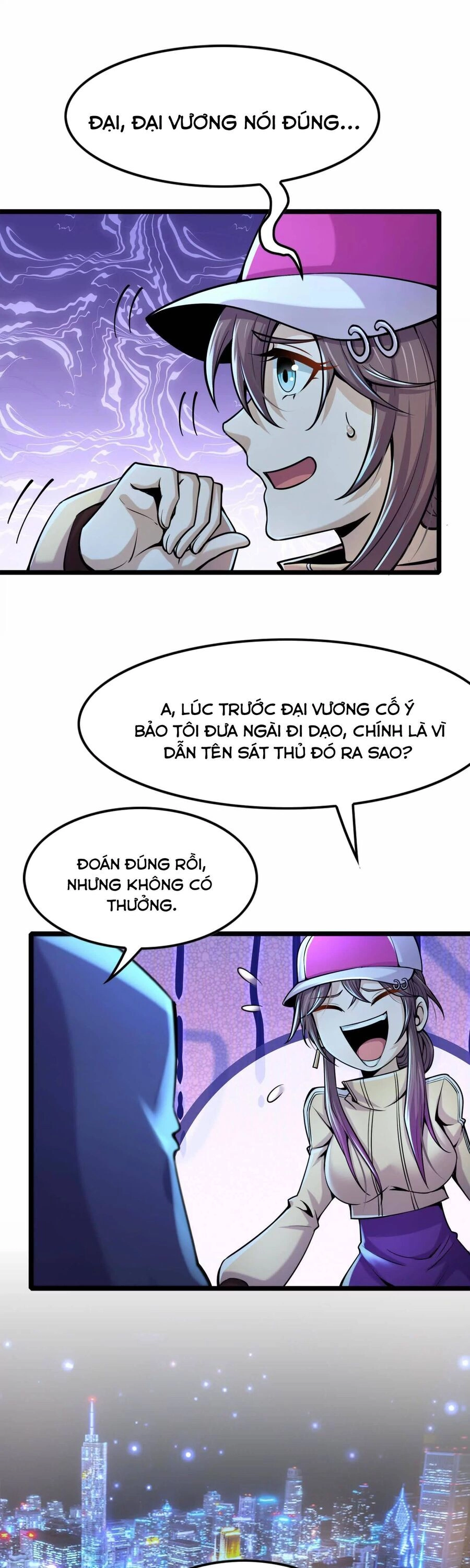 Đại Liên Minh Phản Xuyên Việt Của Bạo Quân Chapter 5 - 32