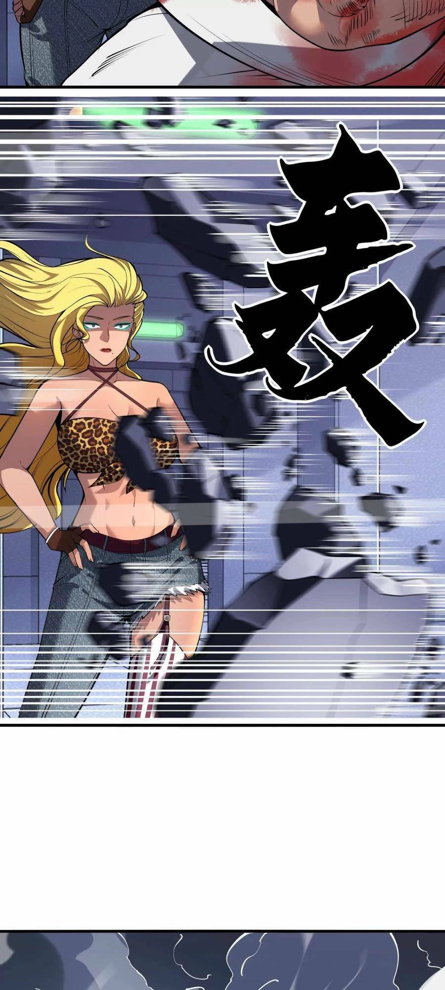 Đại Liên Minh Phản Xuyên Việt Của Bạo Quân Chapter 7 - 51