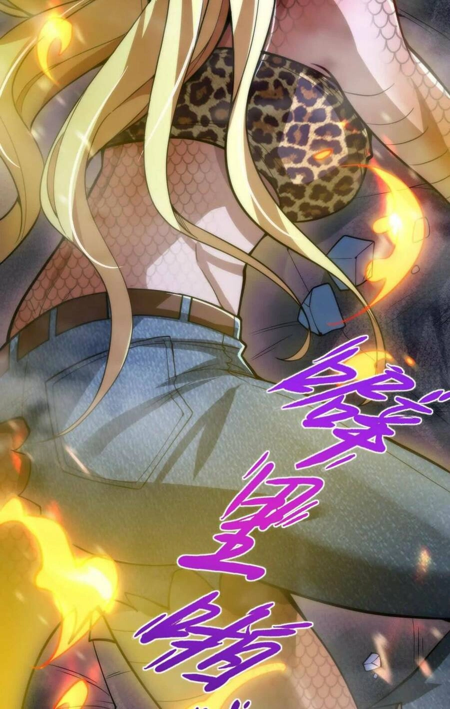 Đại Liên Minh Phản Xuyên Việt Của Bạo Quân Chapter 9 - 9