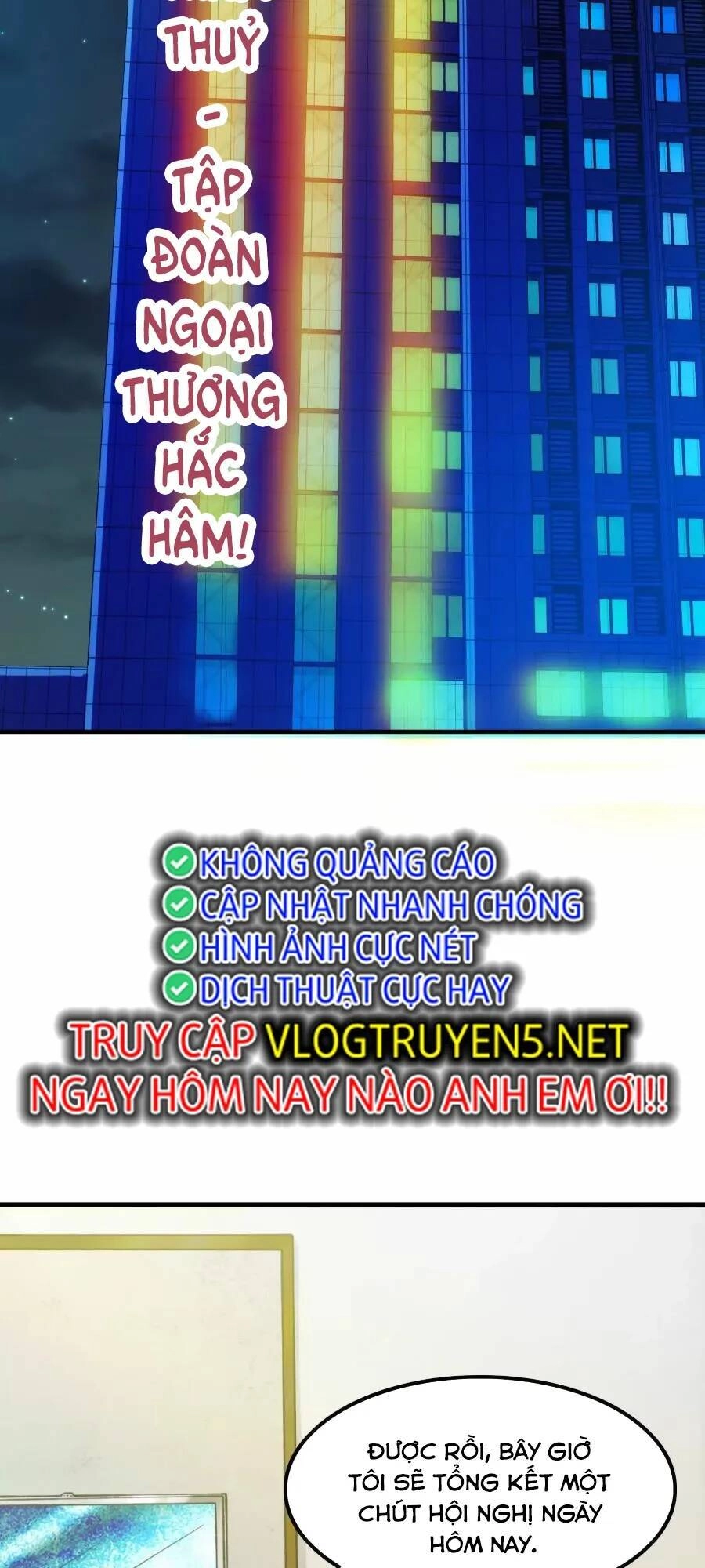 Đại Liên Minh Phản Xuyên Việt Của Bạo Quân Chapter 10 - 33