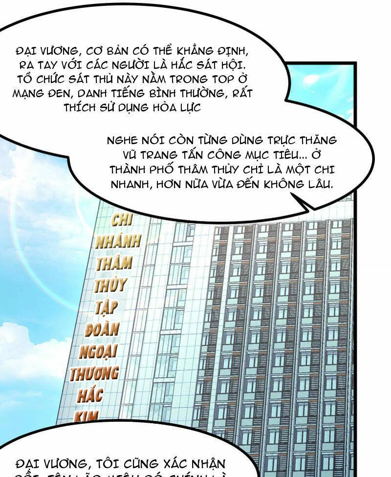 Đại Liên Minh Phản Xuyên Việt Của Bạo Quân Chapter 11 - 1