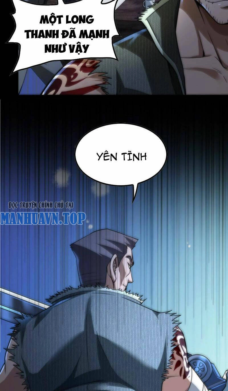 Đại Liên Minh Phản Xuyên Việt Của Bạo Quân Chapter 12 - 3