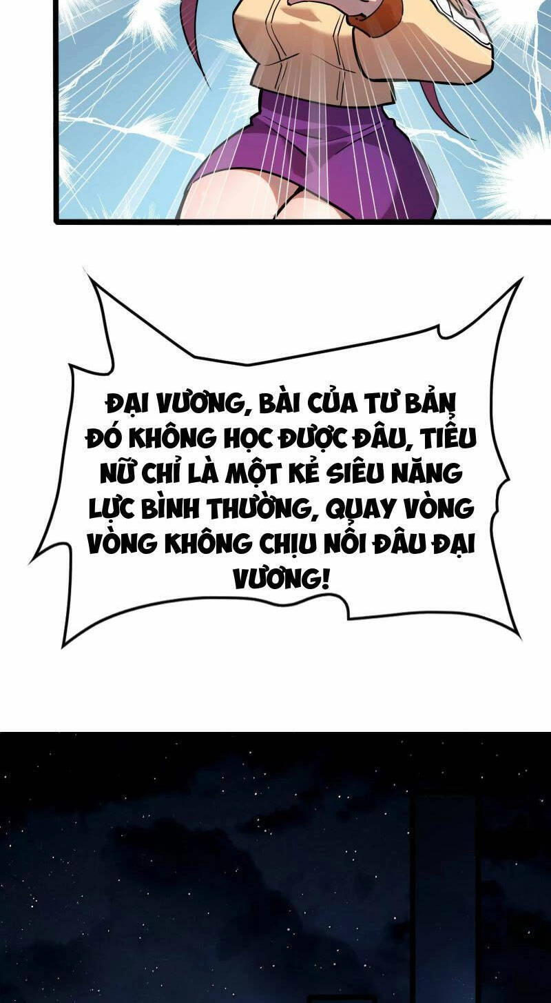 Đại Liên Minh Phản Xuyên Việt Của Bạo Quân Chapter 14 - 12