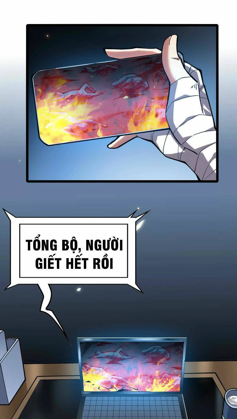 Đại Liên Minh Phản Xuyên Việt Của Bạo Quân Chapter 14 - 41