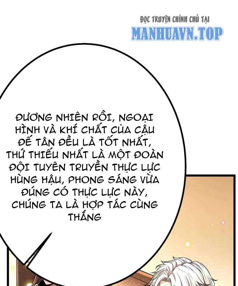 Đại Liên Minh Phản Xuyên Việt Của Bạo Quân Chapter 16 - 1