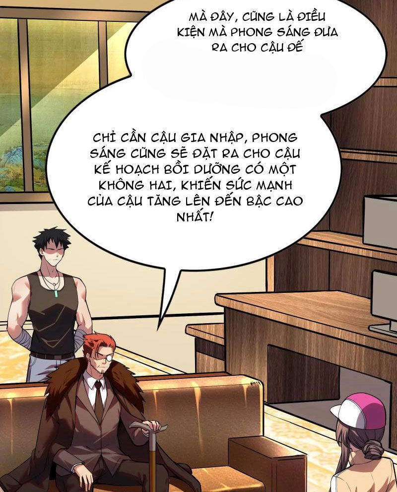 Đại Liên Minh Phản Xuyên Việt Của Bạo Quân Chapter 17 - 27