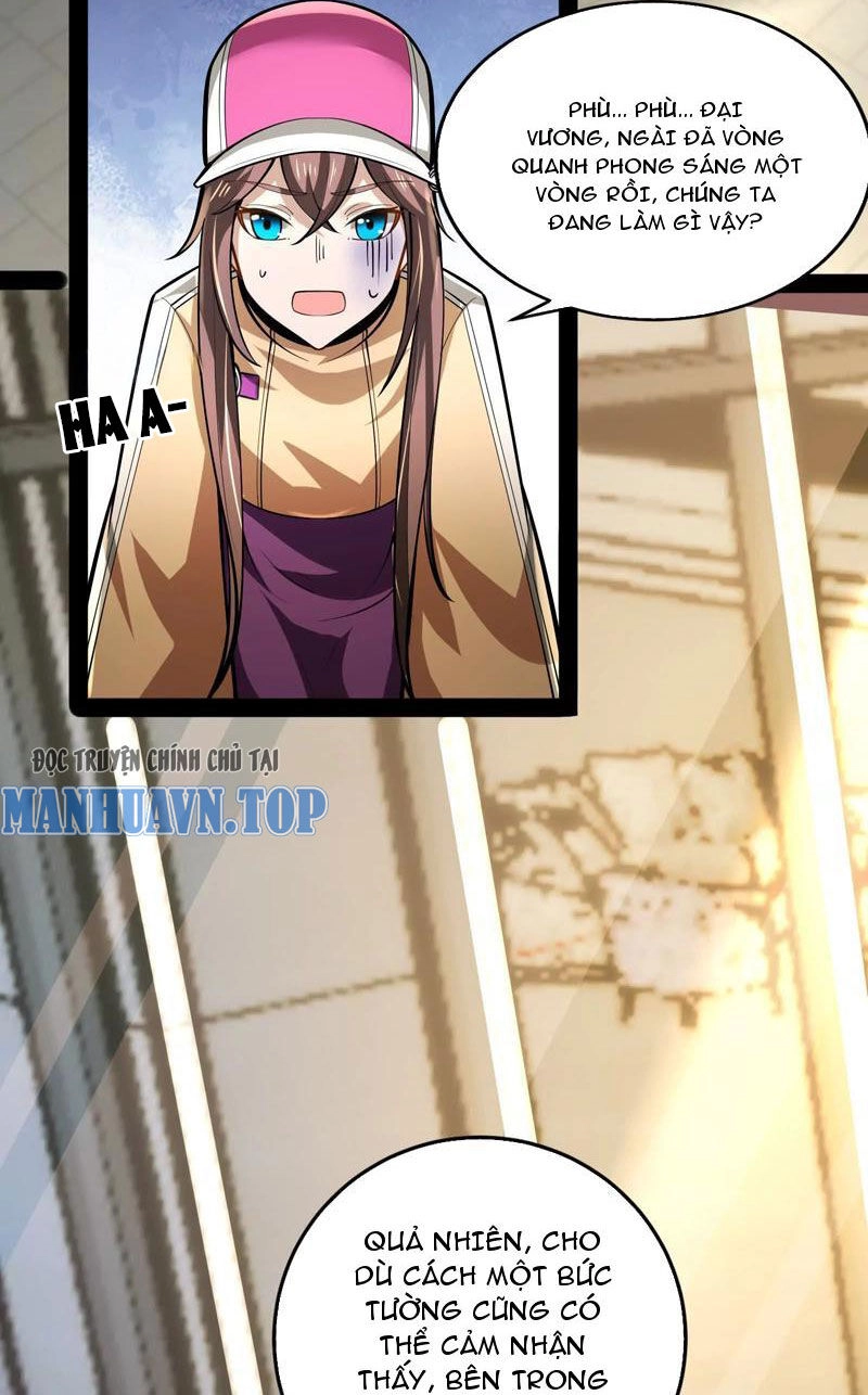 Đại Liên Minh Phản Xuyên Việt Của Bạo Quân Chapter 18 - 3