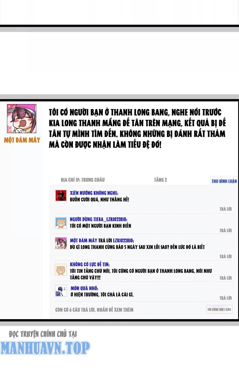 Đại Liên Minh Phản Xuyên Việt Của Bạo Quân Chapter 18 - 29