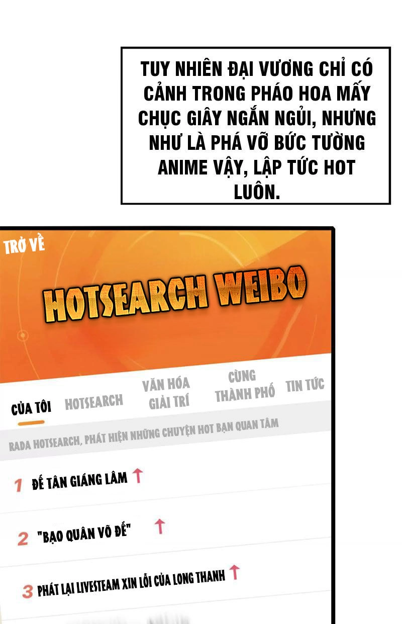 Đại Liên Minh Phản Xuyên Việt Của Bạo Quân Chapter 19 - 1