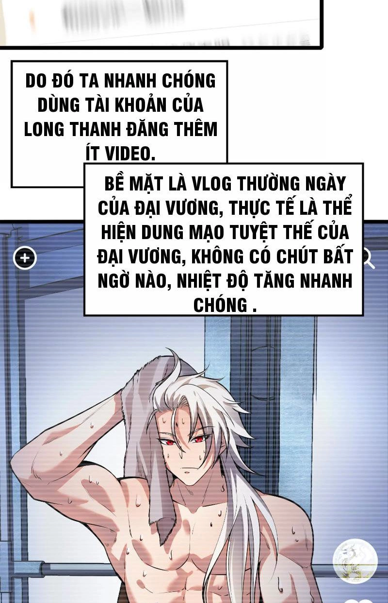 Đại Liên Minh Phản Xuyên Việt Của Bạo Quân Chapter 19 - 2