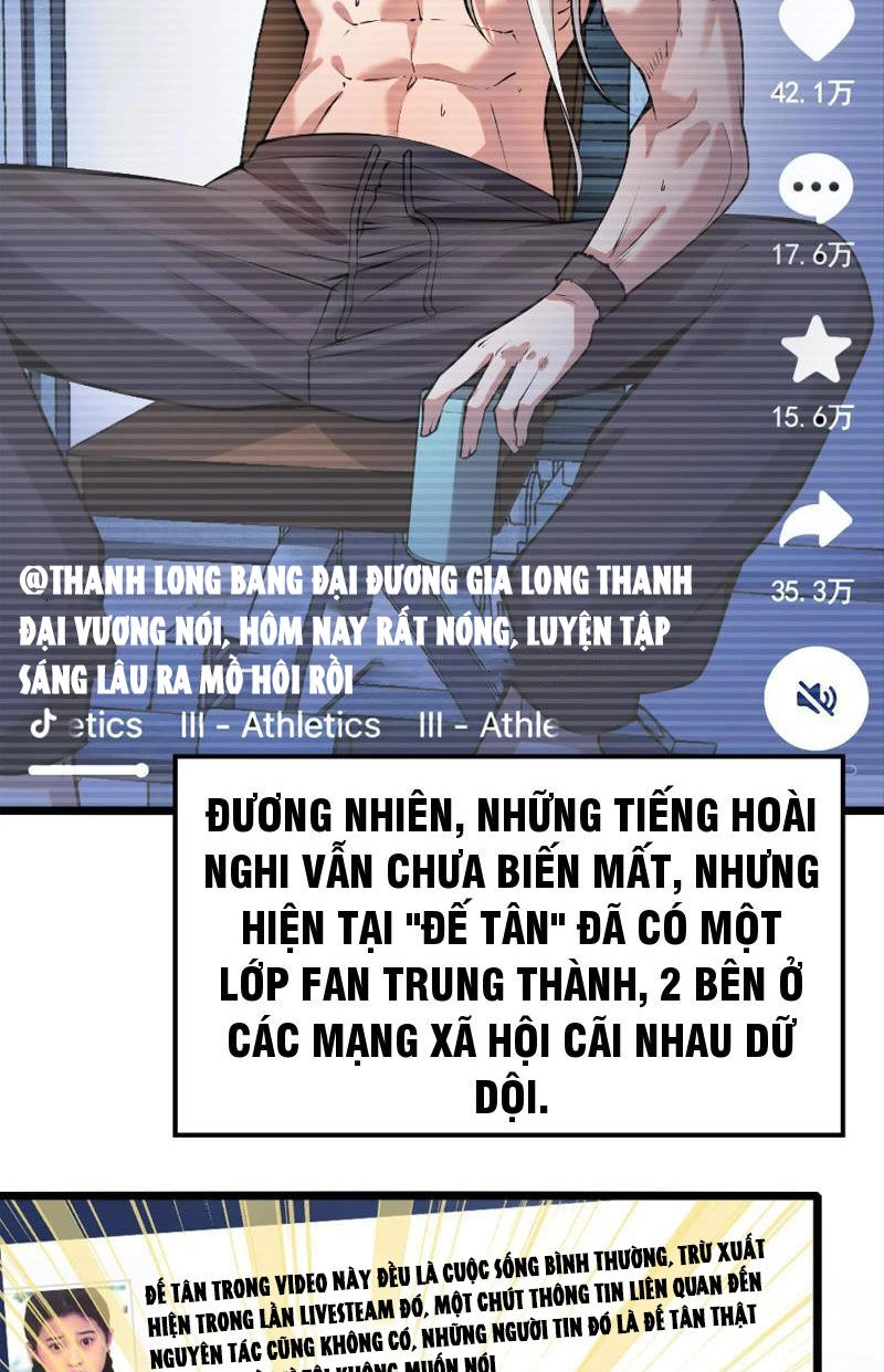 Đại Liên Minh Phản Xuyên Việt Của Bạo Quân Chapter 19 - 3