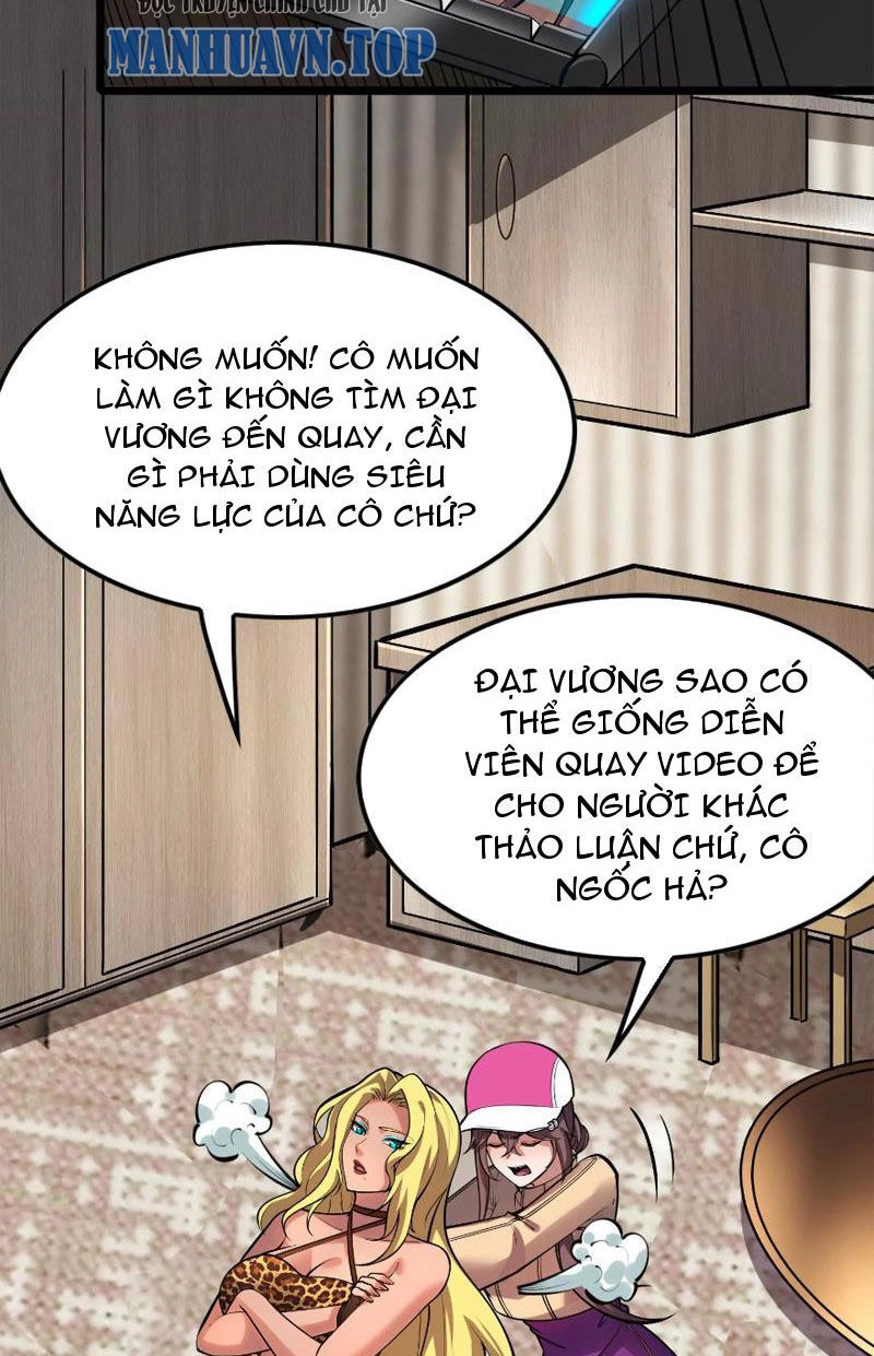 Đại Liên Minh Phản Xuyên Việt Của Bạo Quân Chapter 19 - 7