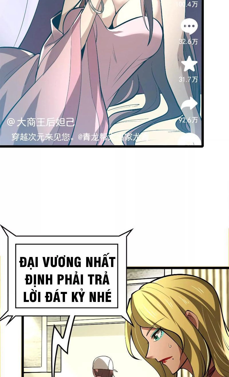 Đại Liên Minh Phản Xuyên Việt Của Bạo Quân Chapter 19 - 30