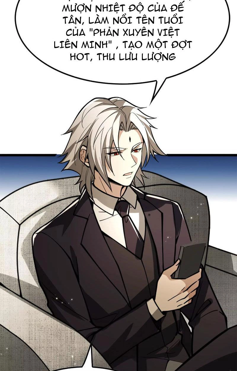 Đại Liên Minh Phản Xuyên Việt Của Bạo Quân Chapter 19 - 42