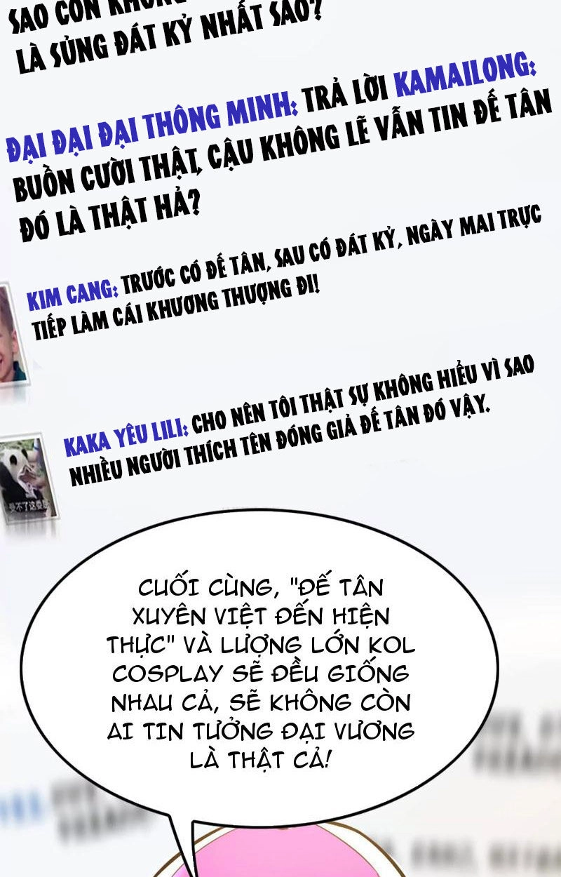 Đại Liên Minh Phản Xuyên Việt Của Bạo Quân Chapter 19 - 47