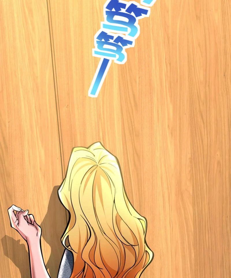 Đại Liên Minh Phản Xuyên Việt Của Bạo Quân Chapter 21 - 13