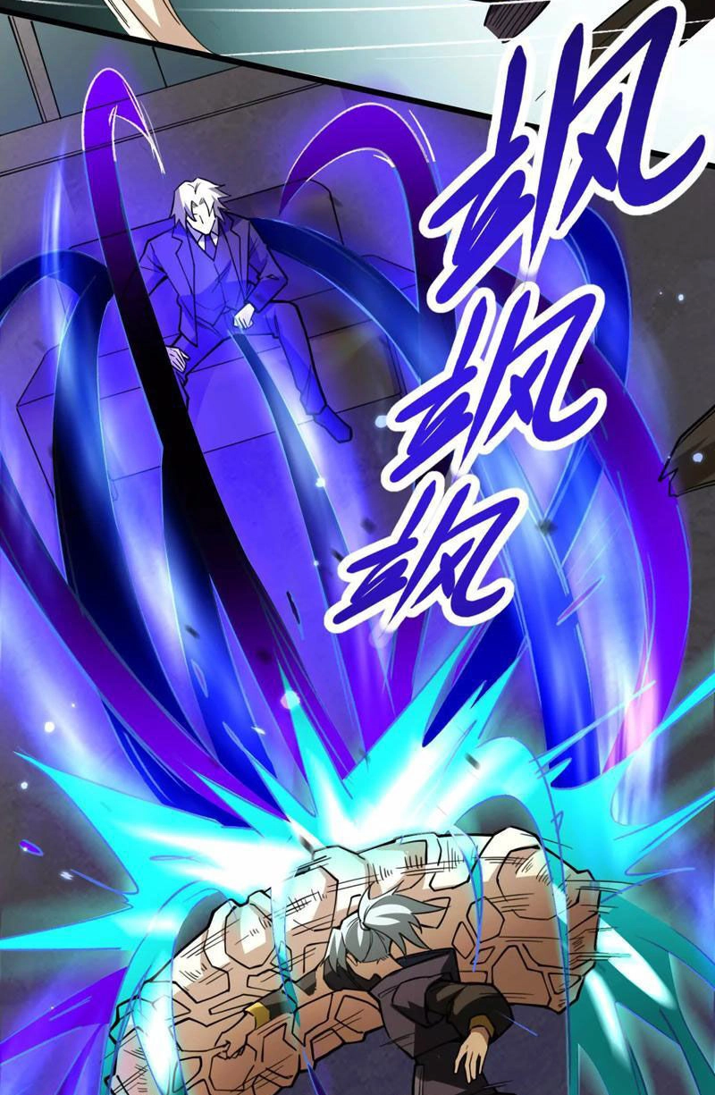 Đại Liên Minh Phản Xuyên Việt Của Bạo Quân Chapter 22 - 27