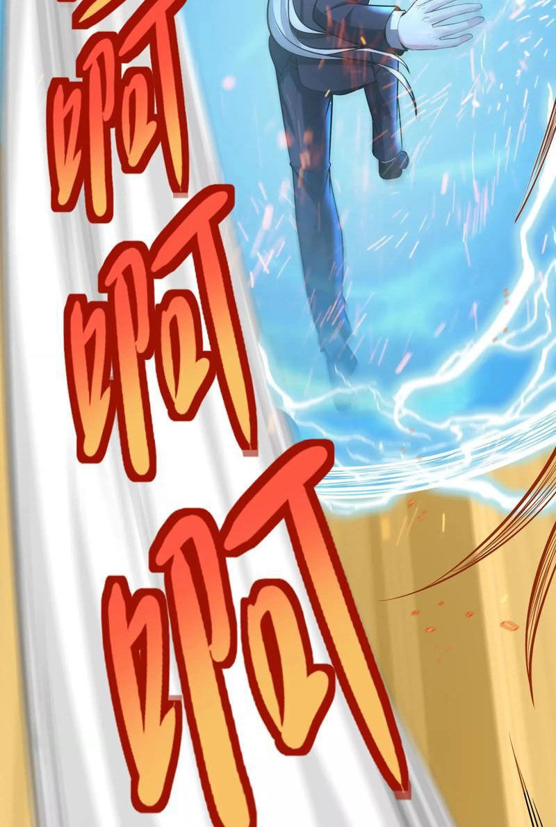 Đại Liên Minh Phản Xuyên Việt Của Bạo Quân Chapter 22 - 70