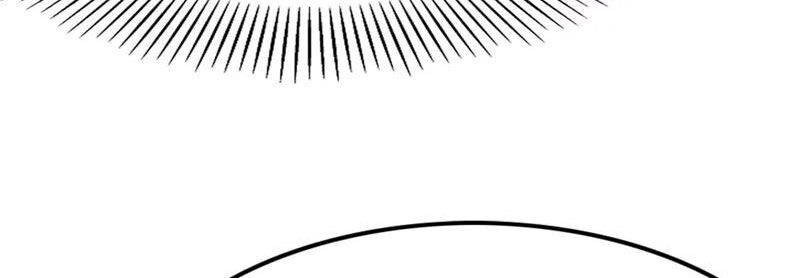 Đại Liên Minh Phản Xuyên Việt Của Bạo Quân Chapter 22 - 87