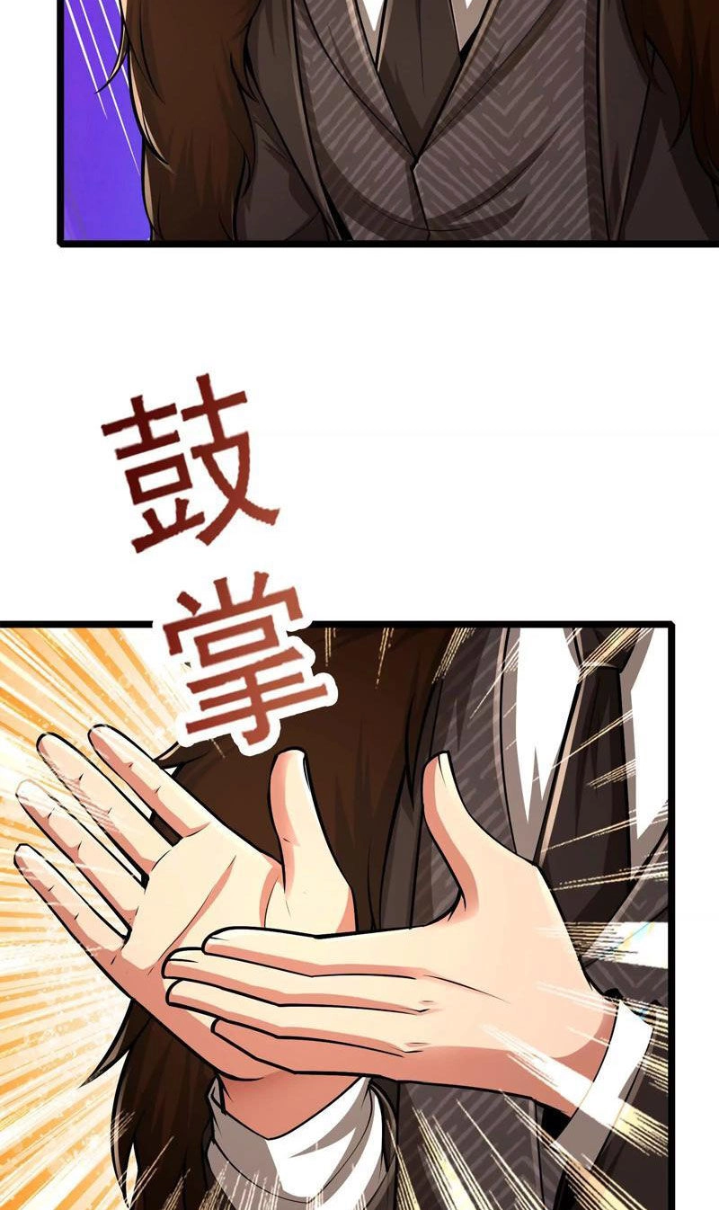 Đại Liên Minh Phản Xuyên Việt Của Bạo Quân Chapter 24 - 51