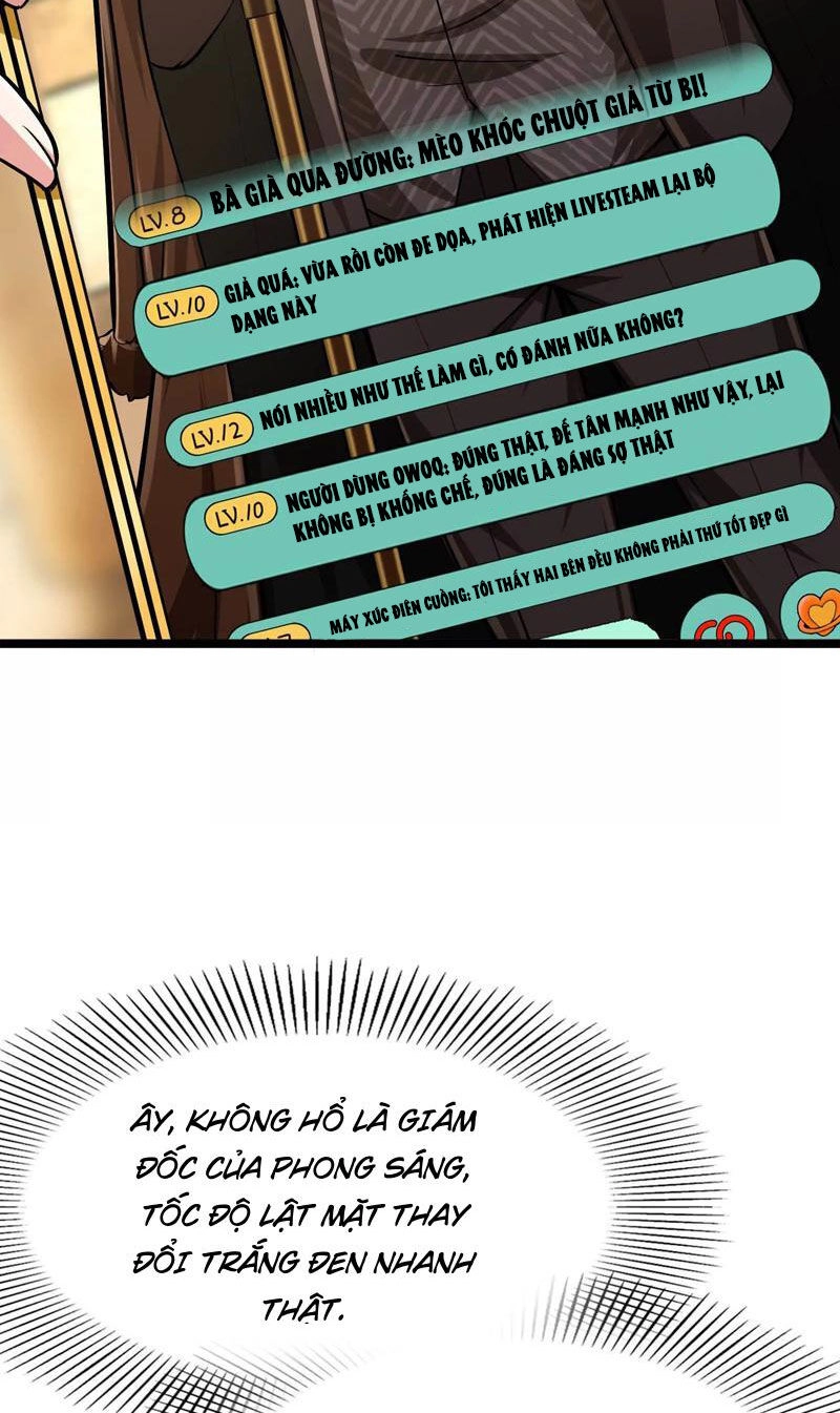 Đại Liên Minh Phản Xuyên Việt Của Bạo Quân Chapter 24 - 56