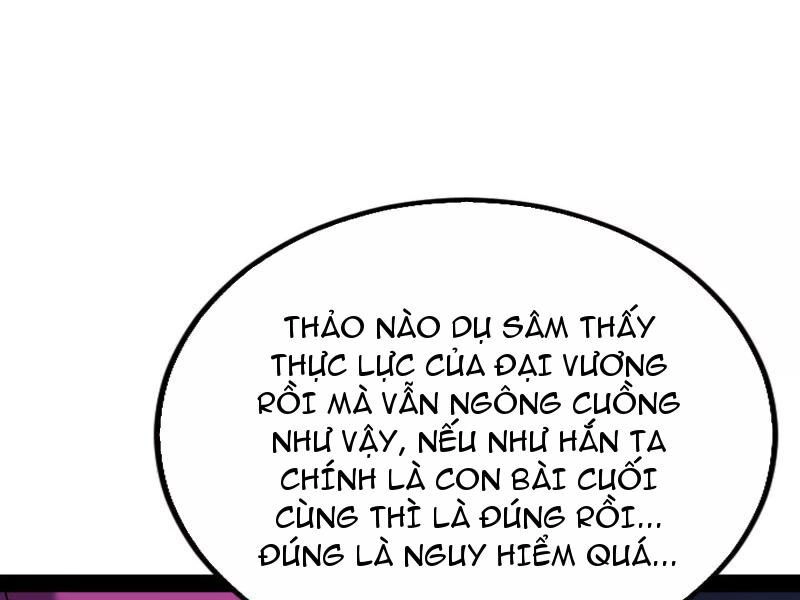 Đại Liên Minh Phản Xuyên Việt Của Bạo Quân Chapter 25 - 49