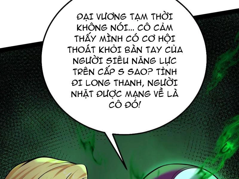 Đại Liên Minh Phản Xuyên Việt Của Bạo Quân Chapter 25 - 66