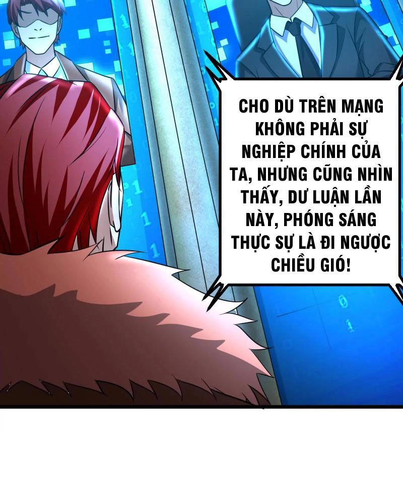 Đại Liên Minh Phản Xuyên Việt Của Bạo Quân Chapter 26 - 13