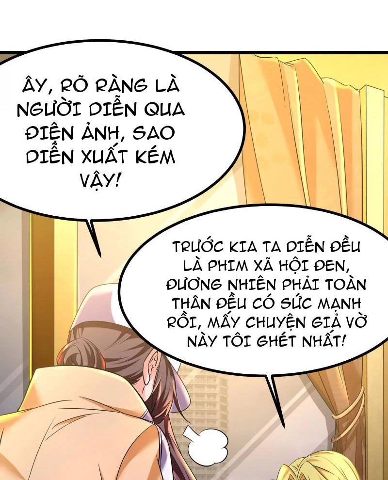 Đại Liên Minh Phản Xuyên Việt Của Bạo Quân Chapter 26 - 45