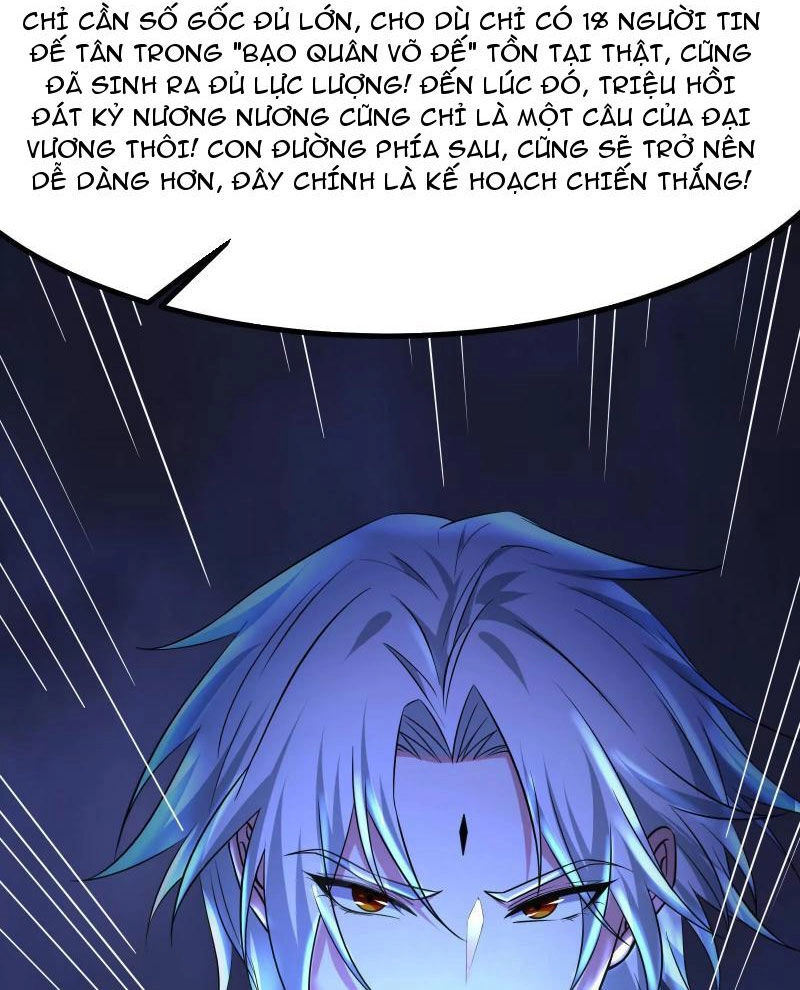 Đại Liên Minh Phản Xuyên Việt Của Bạo Quân Chapter 26 - 56