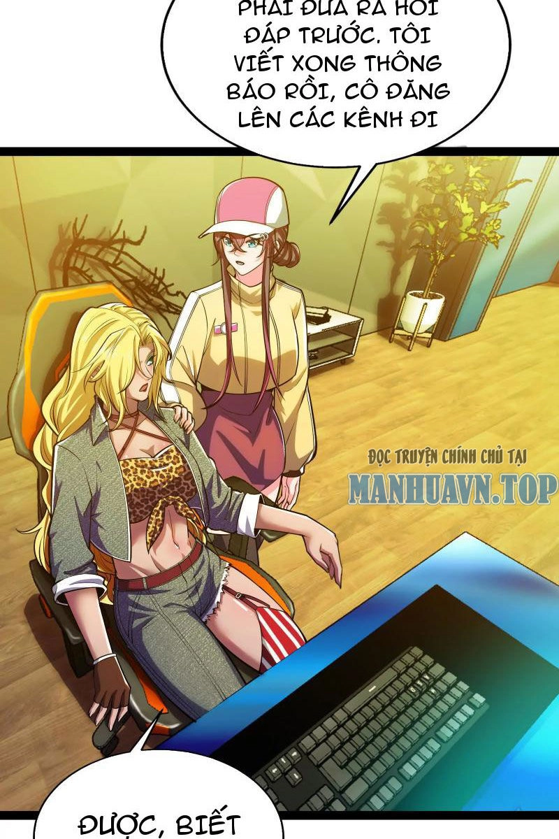 Đại Liên Minh Phản Xuyên Việt Của Bạo Quân Chapter 27 - 7