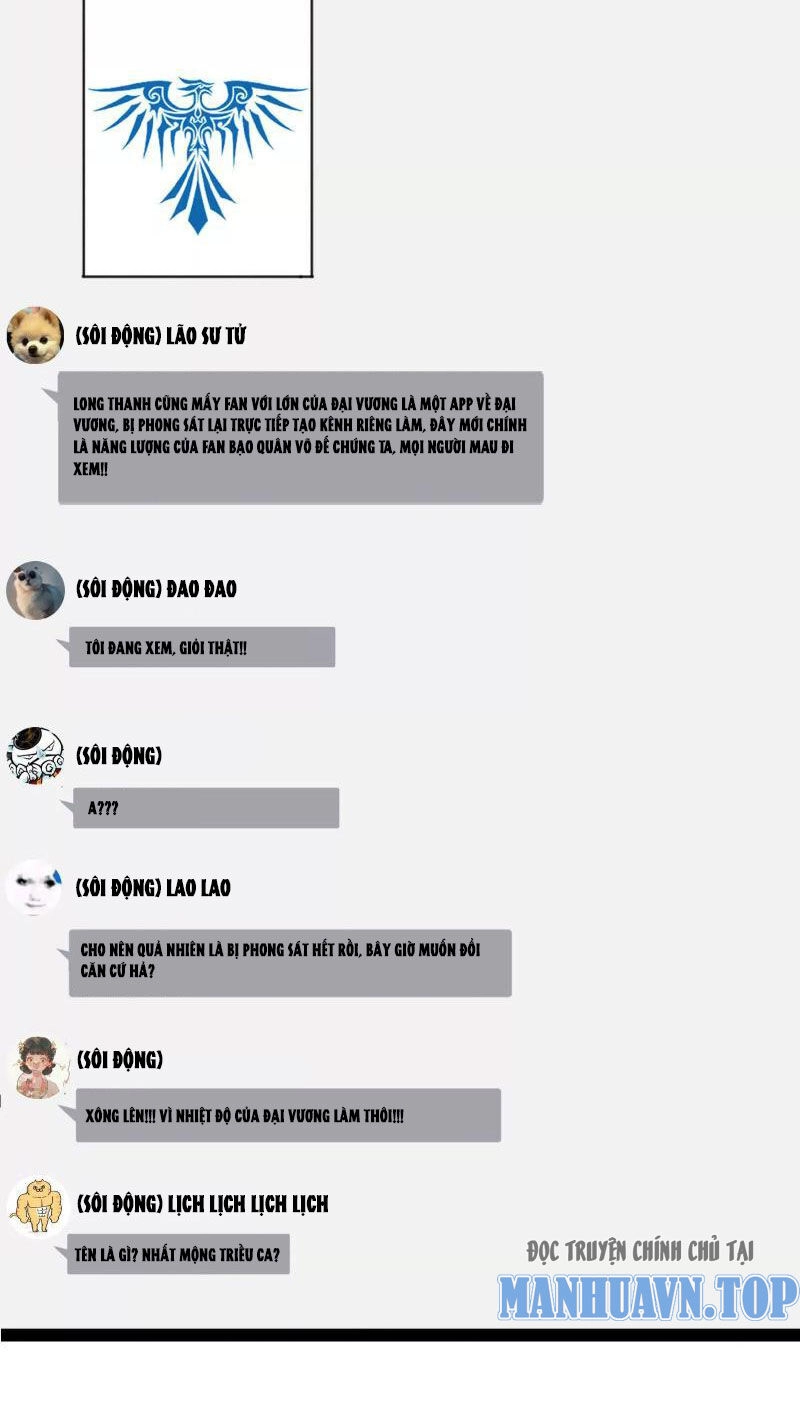 Đại Liên Minh Phản Xuyên Việt Của Bạo Quân Chapter 27 - 40