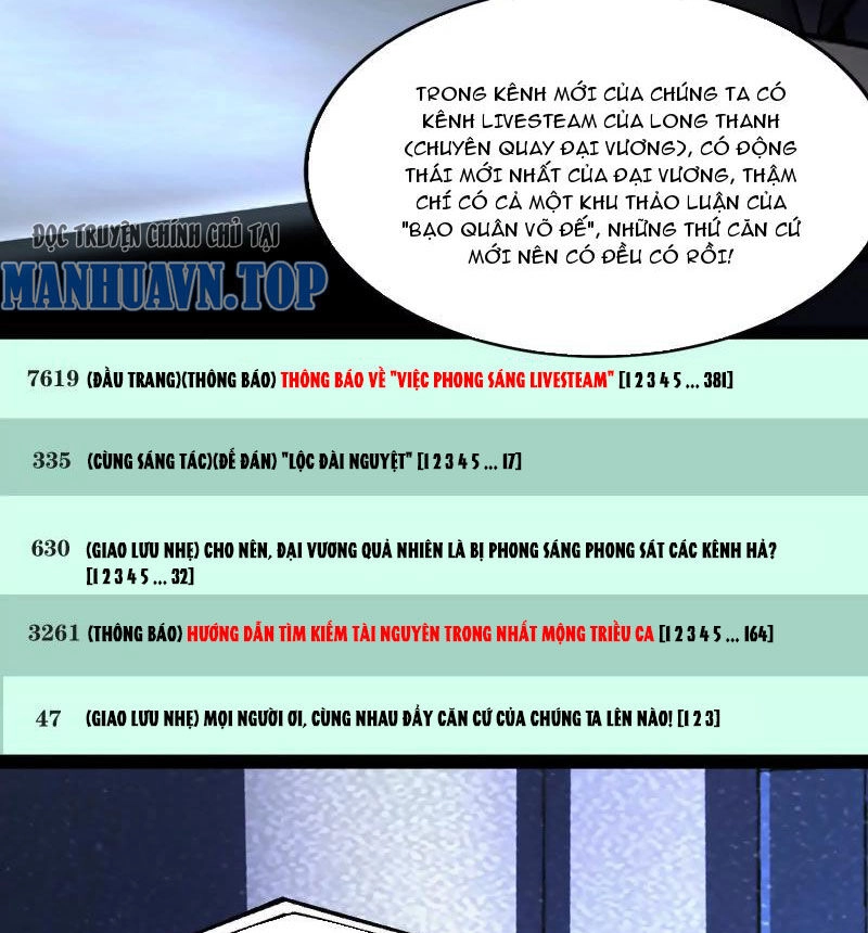 Đại Liên Minh Phản Xuyên Việt Của Bạo Quân Chapter 27 - 48