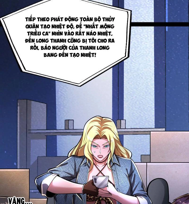 Đại Liên Minh Phản Xuyên Việt Của Bạo Quân Chapter 27 - 49