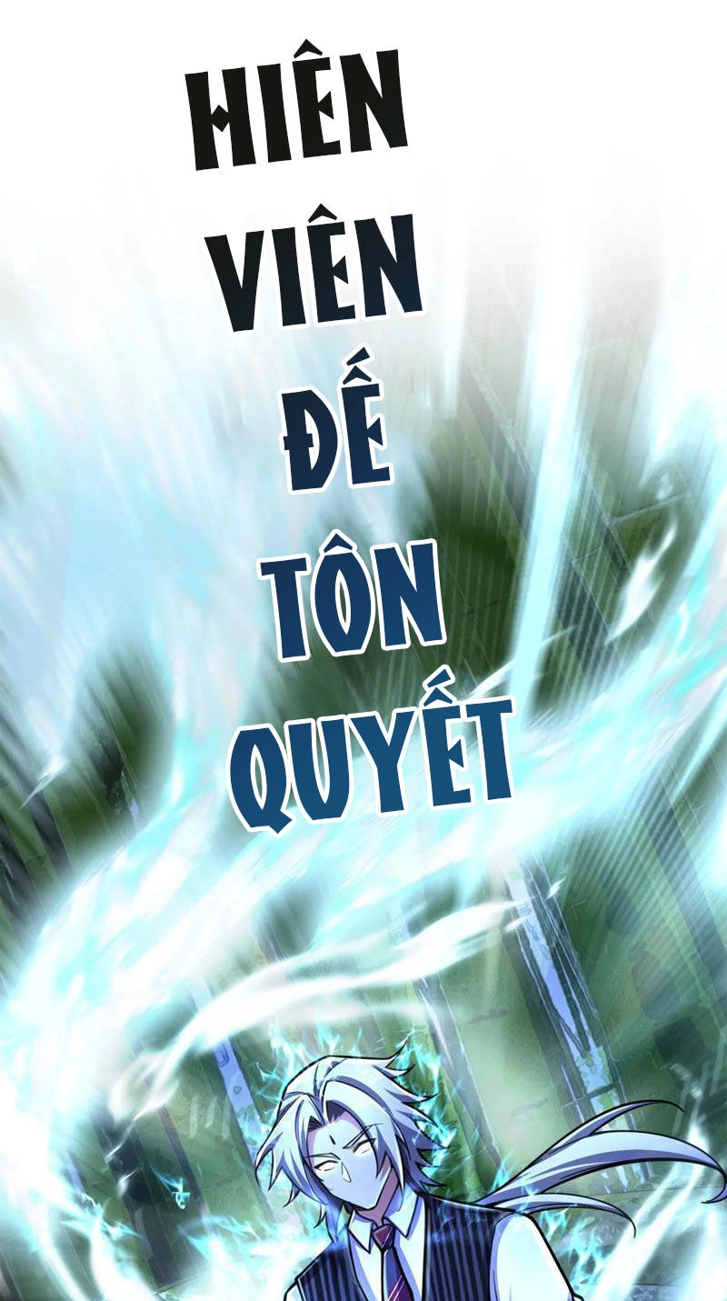 Đại Liên Minh Phản Xuyên Việt Của Bạo Quân Chapter 28 - 84