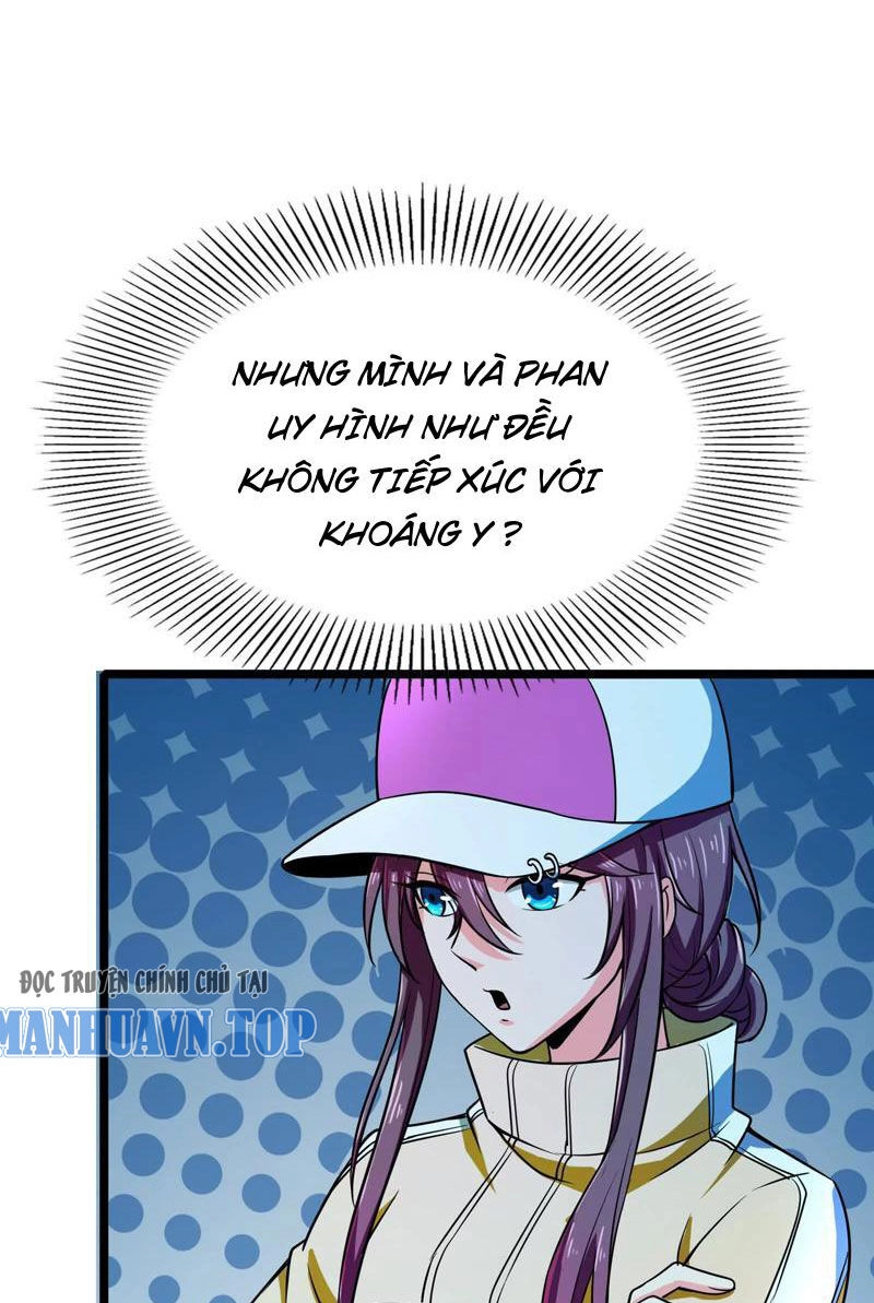 Đại Liên Minh Phản Xuyên Việt Của Bạo Quân Chapter 31 - 26