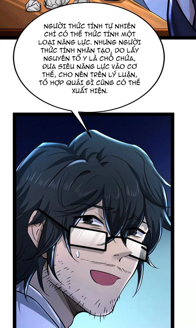 Đại Liên Minh Phản Xuyên Việt Của Bạo Quân Chapter 32 - 3